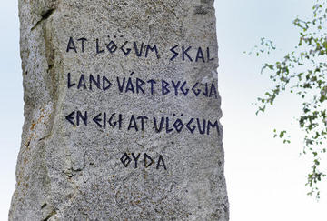 Ved lov skal landet vårt bygges og ikke ved ulov ødes